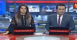 Abbtak News 9pm Bulletin – 30th September 2018