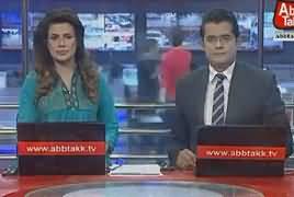 Abbtak News 9pm Bulletin – 31st August 2017