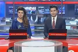 Abbtak News 9pm Bulletin – 3rd February 2017