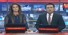 Abbtak News 9pm Bulletin– 3rd January 2019