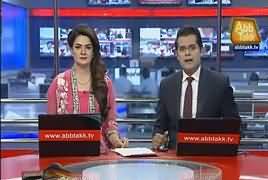 Abbtak News 9pm Bulletin – 3rd July 2017