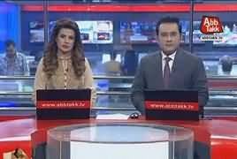 Abbtak News 9pm Bulletin – 3rd July 2018