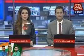 Abbtak News 9pm Bulletin – 3rd June 2017