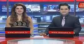 Abbtak News 9pm Bulletin – 3rd June 2018