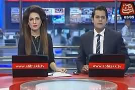 Abbtak News 9pm Bulletin – 3rd May 2017