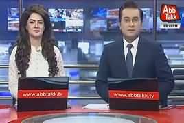 Abbtak News 9pm Bulletin – 3rd November 2017