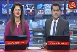 Abbtak News 9pm Bulletin – 3rd October 2017