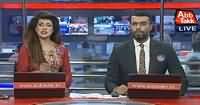 Abbtak News 9pm Bulletin – 4th August 2016