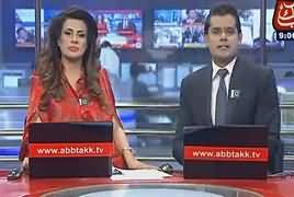 Abbtak News 9pm Bulletin – 4th August 2017