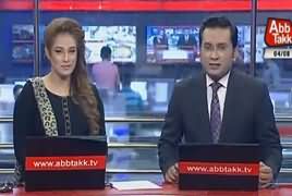 Abbtak News 9pm Bulletin – 4th August 2018