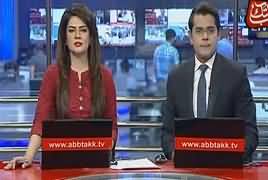 Abbtak News 9pm Bulletin – 4th July 2017