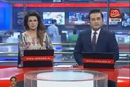 Abbtak News 9pm Bulletin – 4th June 2018