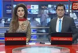 Abbtak News 9pm Bulletin – 4th March 2017