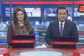 Abbtak News 9pm Bulletin – 4th May 2018