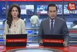 Abbtak News 9pm Bulletin – 5th April 2018