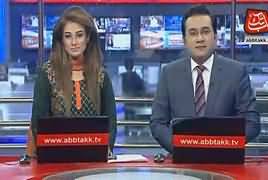 Abbtak News 9pm Bulletin – 5th December 2017