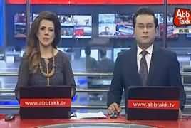 Abbtak News 9pm Bulletin – 5th January 2018