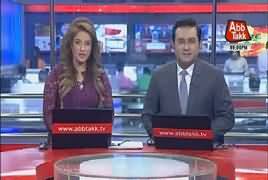 Abbtak News 9pm Bulletin – 5th July 2018