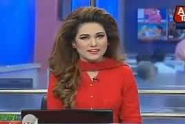 Abbtak News 9pm Bulletin – 5th March 2017