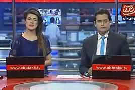 Abbtak News 9pm Bulletin – 5th May 2017