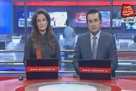 Abbtak News 9pm Bulletin – 5th May 2018