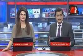 Abbtak News 9pm Bulletin – 5th November 2017