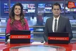 Abbtak News 9pm Bulletin – 5th October 2017