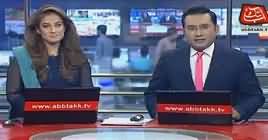 Abbtak News 9pm Bulletin – 5th October 2018