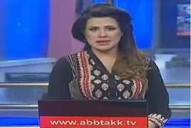 Abbtak News 9pm Bulletin – 5th September 2017