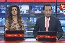 Abbtak News 9pm Bulletin – 5th September 2018