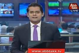 Abbtak News 9pm Bulletin – 6th May 2017