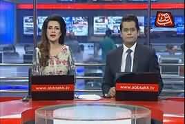 Abbtak News 9pm Bulletin – 6th July 2017