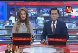 Abbtak News 9pm Bulletin – 6th July 2018