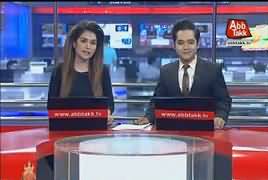 Abbtak News 9pm Bulletin – 6th June 2018