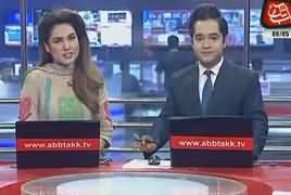 Abbtak News 9pm Bulletin – 6th May 2018