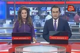 Abbtak News 9pm Bulletin – 6th November 2017