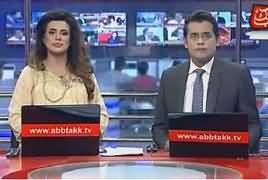 Abbtak News 9pm Bulletin – 6th October 2017