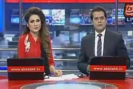 Abbtak News 9pm Bulletin – 7th April 2017