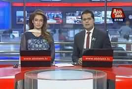 Abbtak News 9pm Bulletin – 7th August 2017