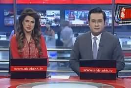 Abbtak News 9pm Bulletin – 7th August 2018