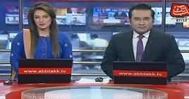 Abbtak News 9pm Bulletin – 7th December 2018