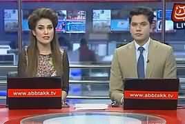 Abbtak News 9pm Bulletin – 7th February 2017