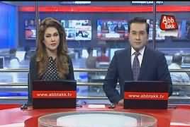 Abbtak News 9pm Bulletin – 7th February 2018