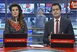 Abbtak News 9pm Bulletin – 7th July 2017