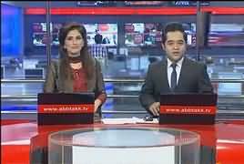 Abbtak News 9pm Bulletin – 7th June 2017