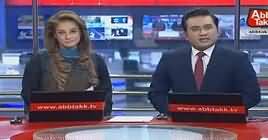 Abbtak News 9pm Bulletin – 7th June 2018