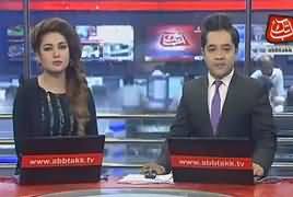 Abbtak News 9pm Bulletin – 7th March 2018