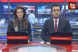 Abbtak News 9pm Bulletin – 7th November 2017