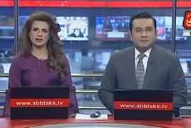 Abbtak News 9pm Bulletin – 7th November 2018