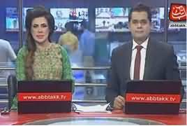 Abbtak News 9pm Bulletin – 7th September 2017